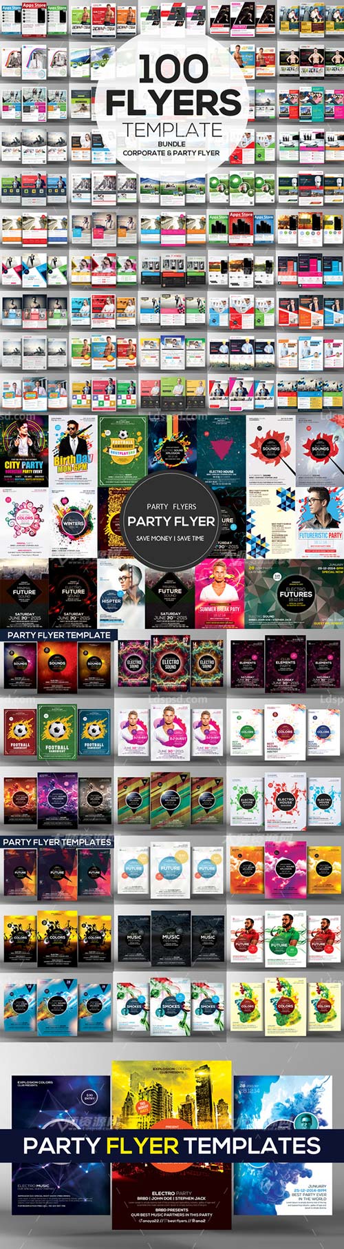 100 Corporate and Party Flyers Psd,100个企业和派对传单模板